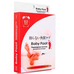 Носочки Baby Foot