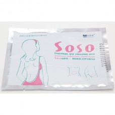 Пластырь SOSO Slimming Plaster