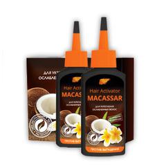 Macassar, активатор роста волос 