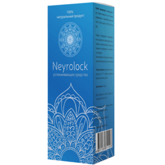 Neyrolock